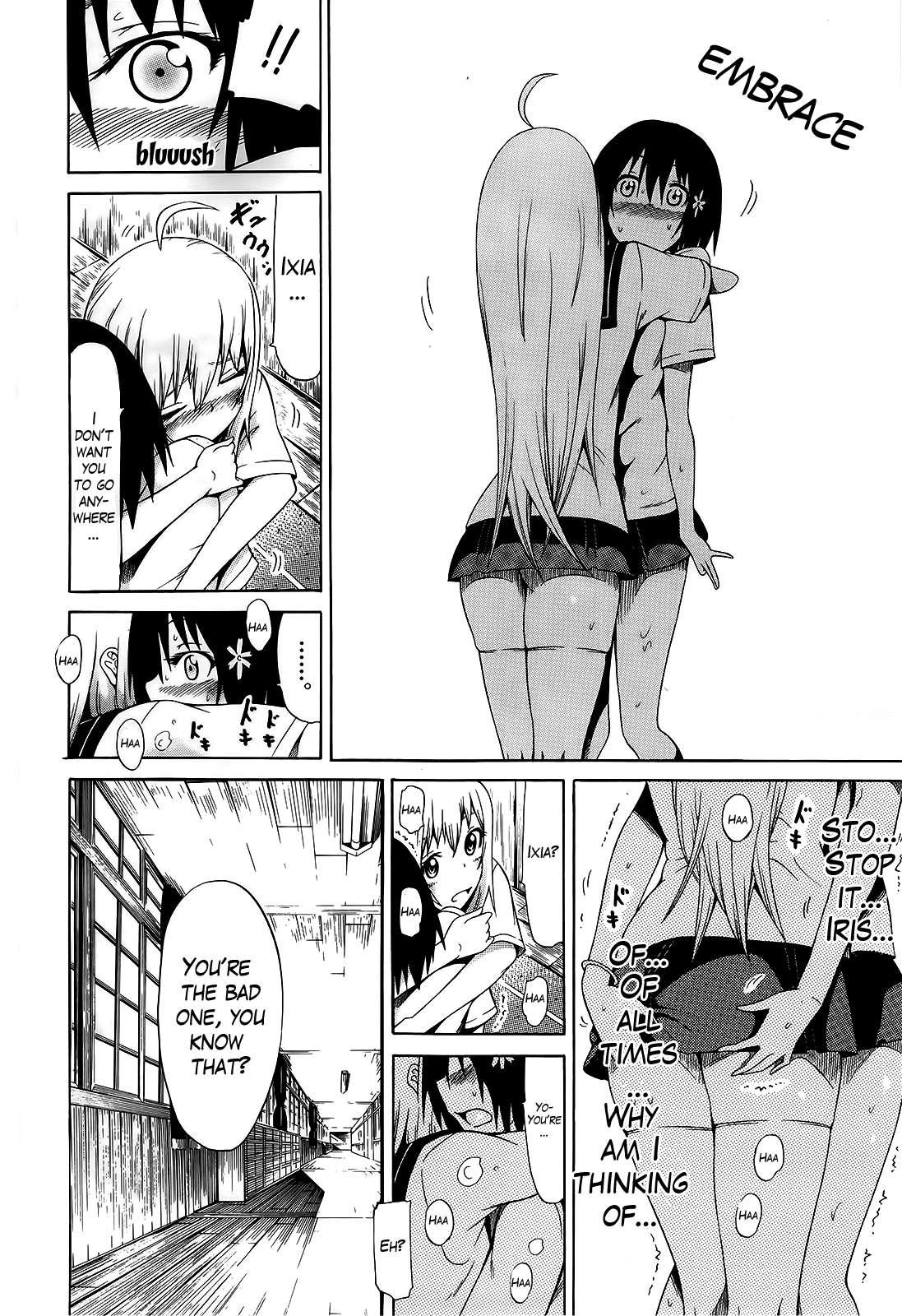 Beautiful Girls Club (akatsuki Myuuto) Chapter 1000 Page 175